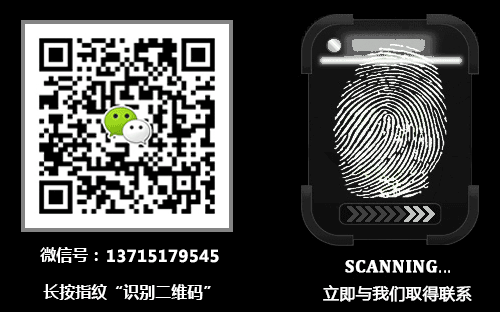 深圳工服定制